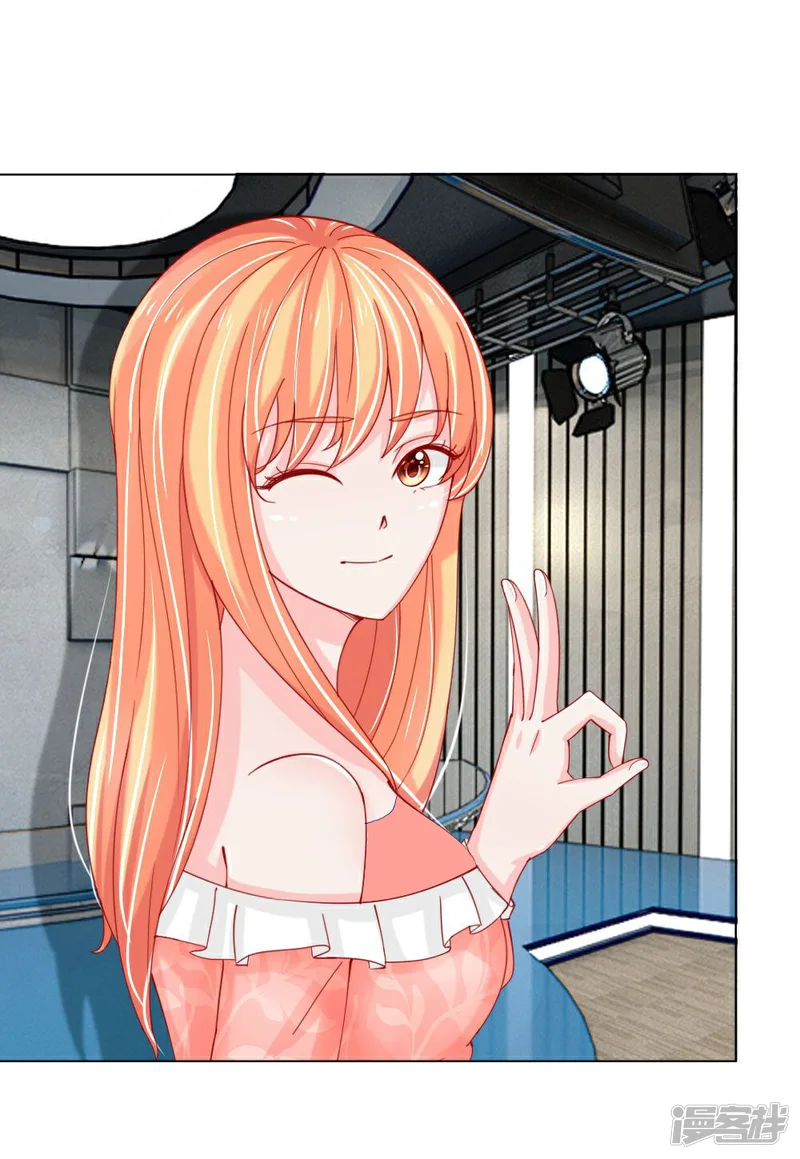 变美APP:丑女逆袭法则-第57话 好戏要开始了-第30页