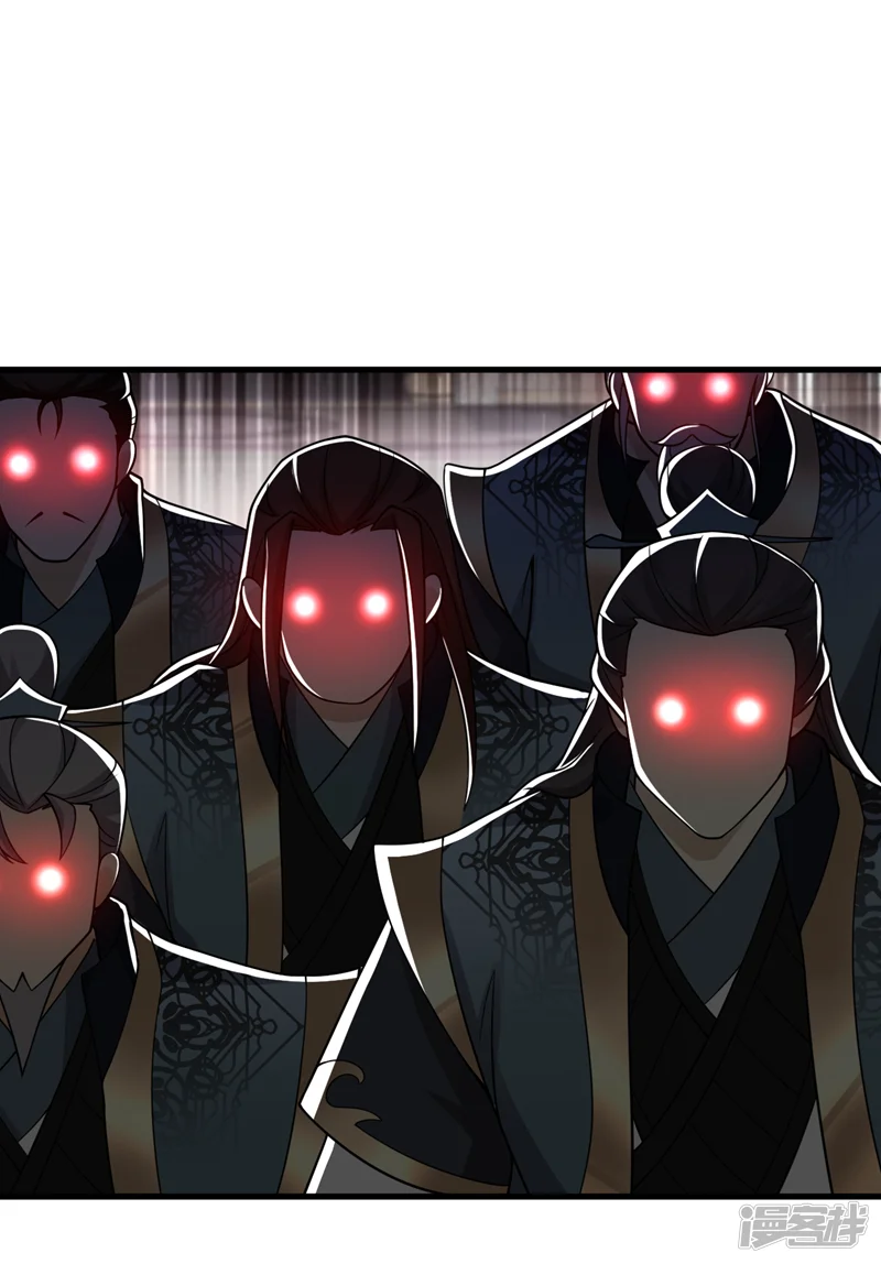 开局十个大帝都是我徒弟-第113话 离本座远点儿~-第22页