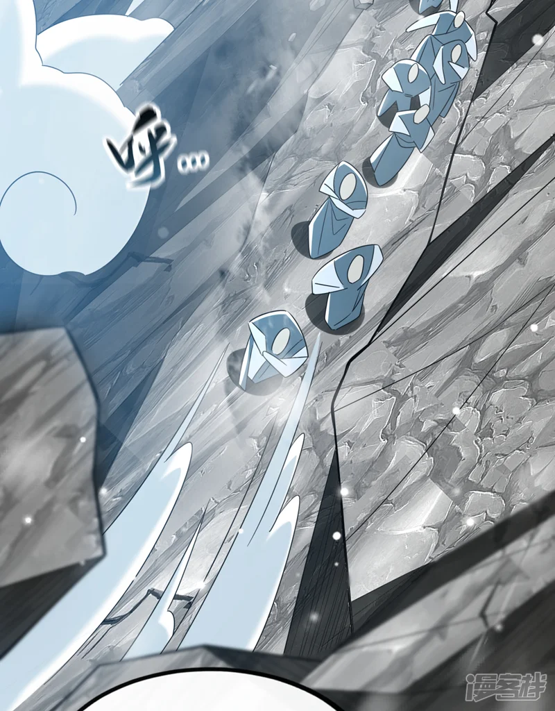 开局十个大帝都是我徒弟-第113话 离本座远点儿~-第40页