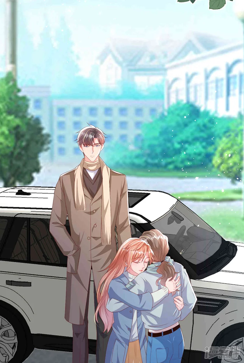 今天拒绝陆先生了吗？-第183话 女人的醋你也吃？-第10页