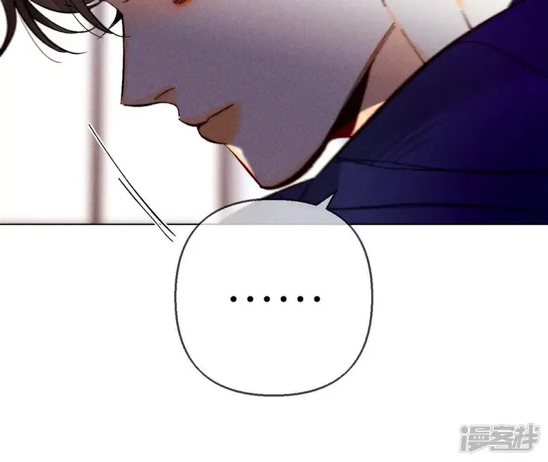 男友半糖半盐-第140话 亭亭回来了-第54页