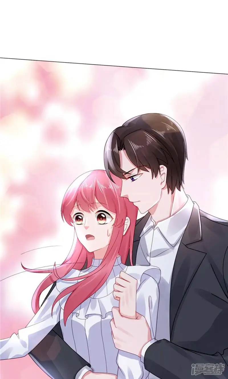 宠婚来袭-第31话 他又亲我？！-第11页