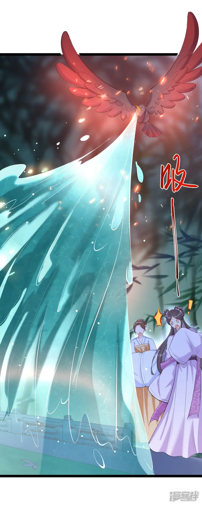 娇女谋略：甜宠血后-第21话 谁敢让我再死一次-第23页