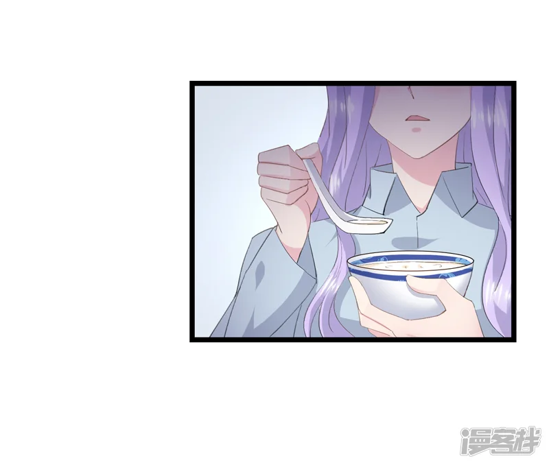 闺蜜跟我抢老公-第32话 想不开-第8页