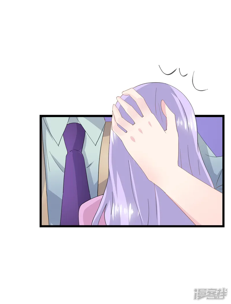 闺蜜跟我抢老公-第37话 懦弱的自己-第22页