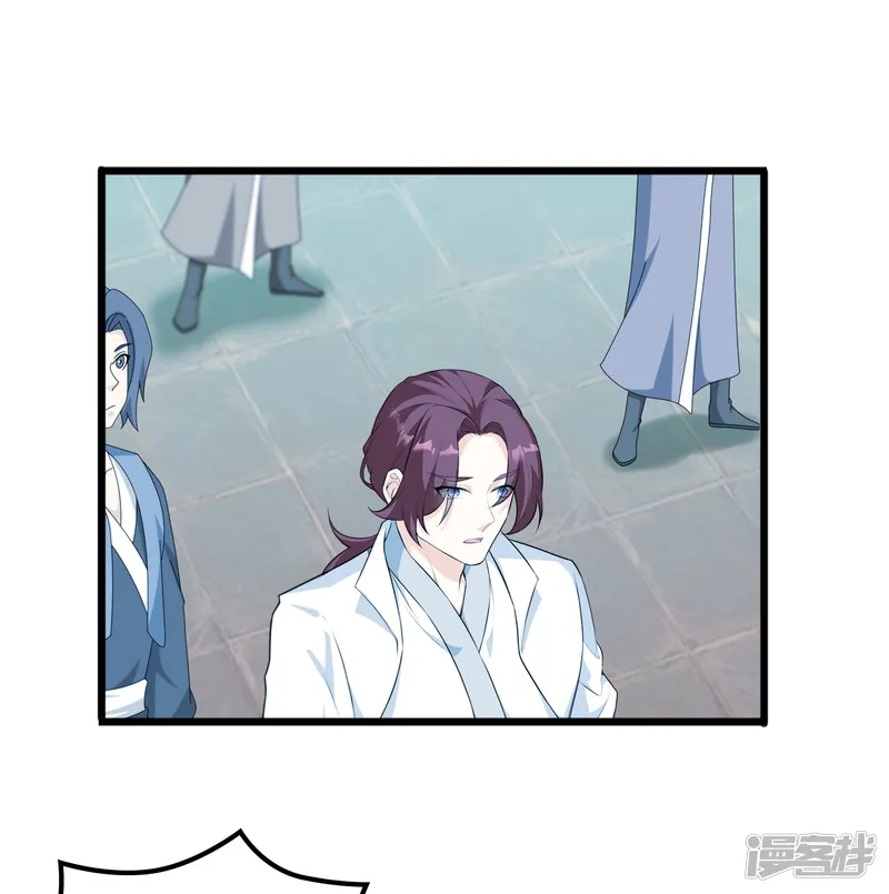 逆天邪神-第635话 终晋级-第19页