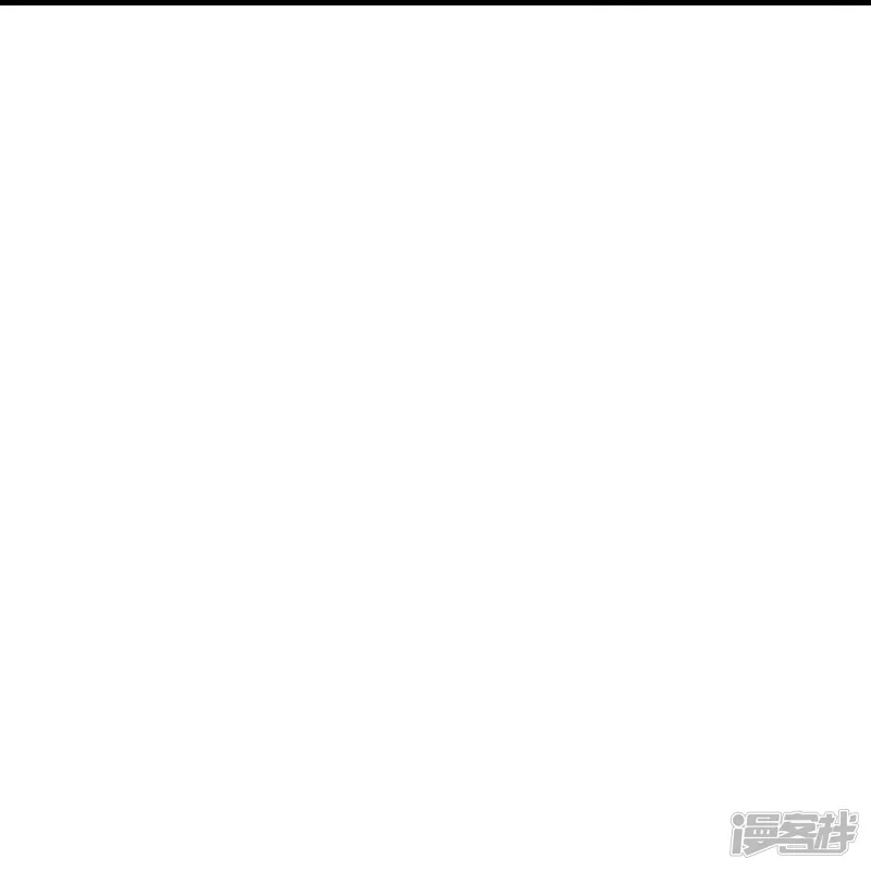 七星与南笙-第61话-第38页