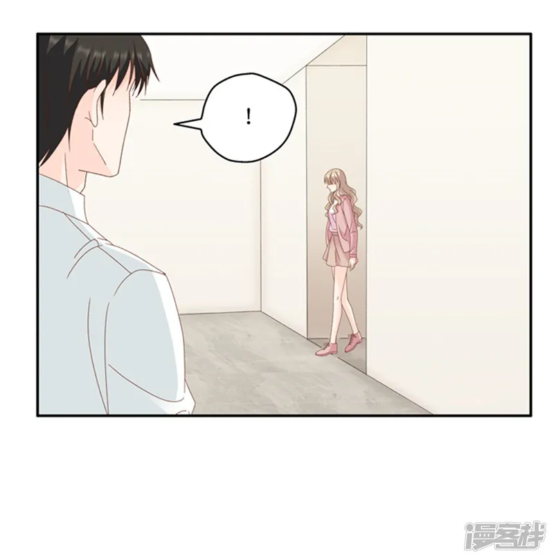 昙华影梦-第95话 阴谋乍现12-第22页
