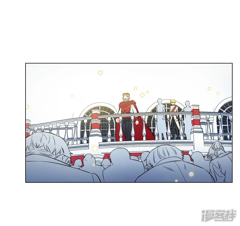 吸血鬼与女仆-第29话 参加宴会-第61页