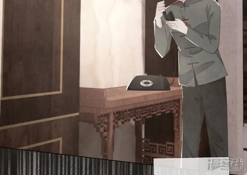 少帅每天都在吃醋2:少帅是醋精-第103话 宽心-第92页