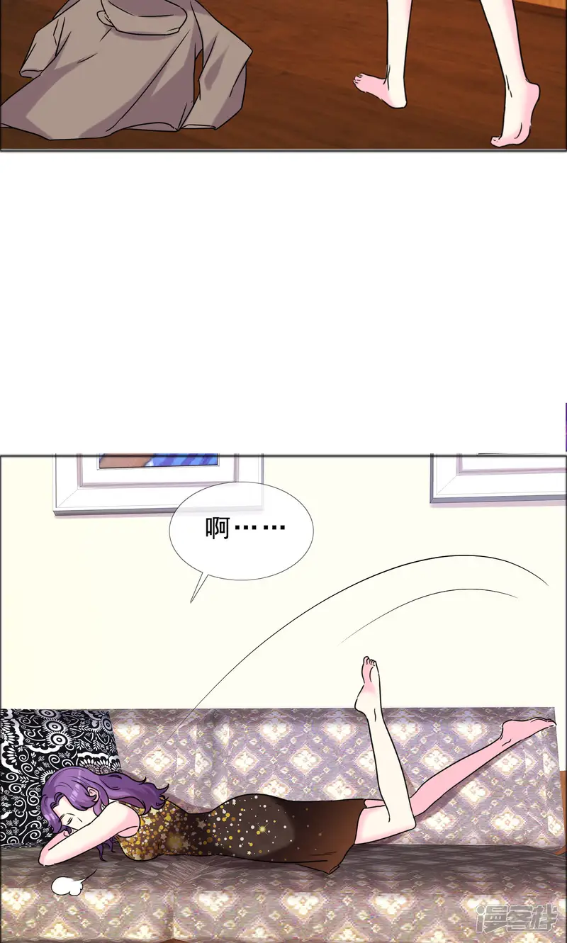 塑料姐妹花-第44话 姐妹俩共同努力-第4页