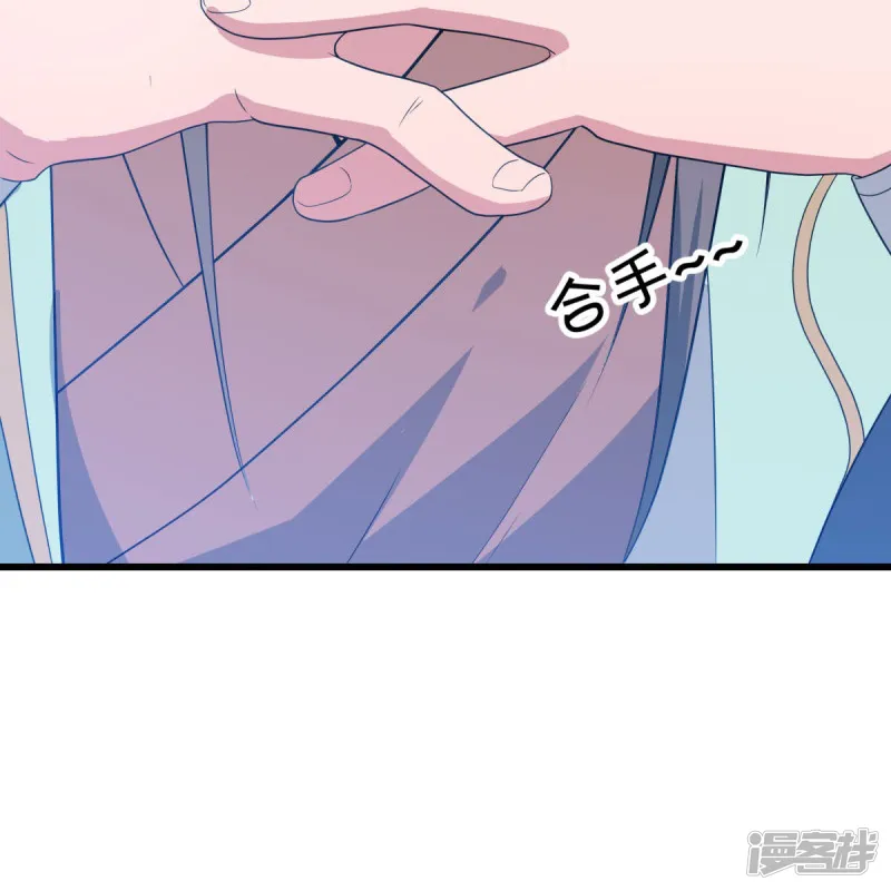 绝世战魂-第596话 六荒战场-第56页