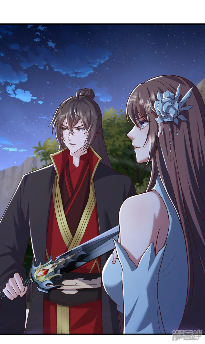 仙武帝尊-第513话 暂时失明-第35页