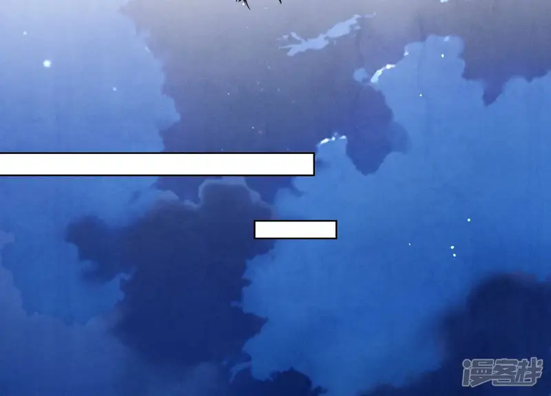 少帅每天都在吃醋2:少帅是醋精-第106话 搜查-第12页