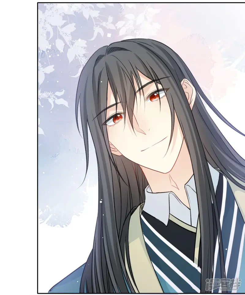 长相思-第195话 安眠-第31页