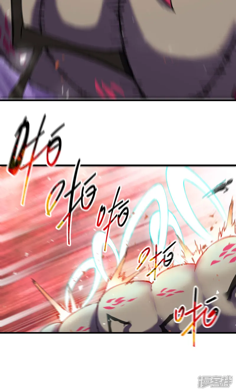 最强内卷系统-第143话 战蛄蛹-第12页