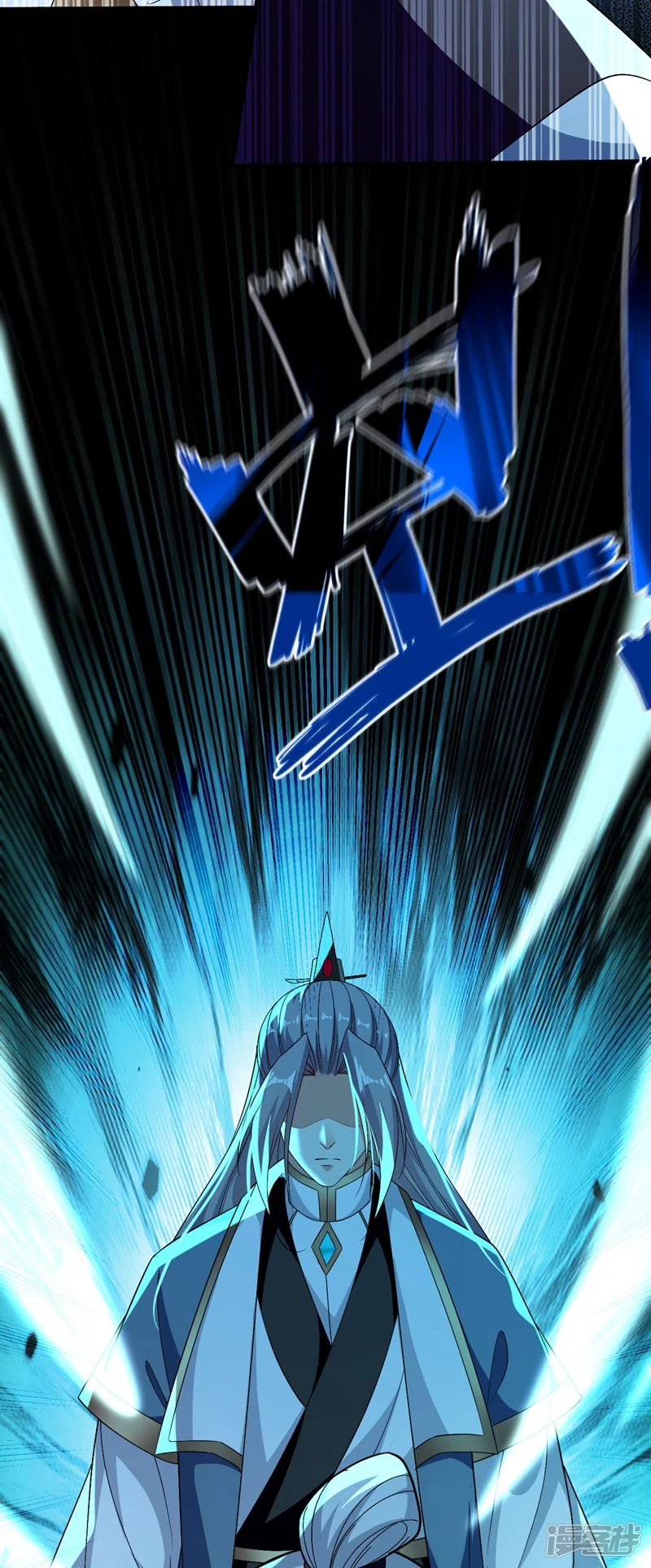 开局十个大帝都是我徒弟-第134话 我要见云山长老！-第42页