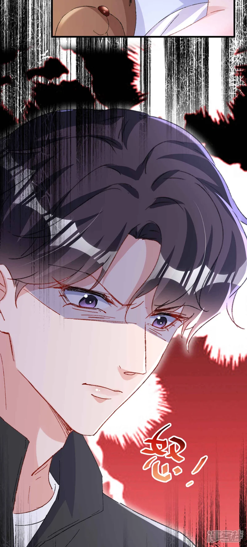 今天拒绝陆先生了吗？-第191话 你威胁我？霍温！-第17页