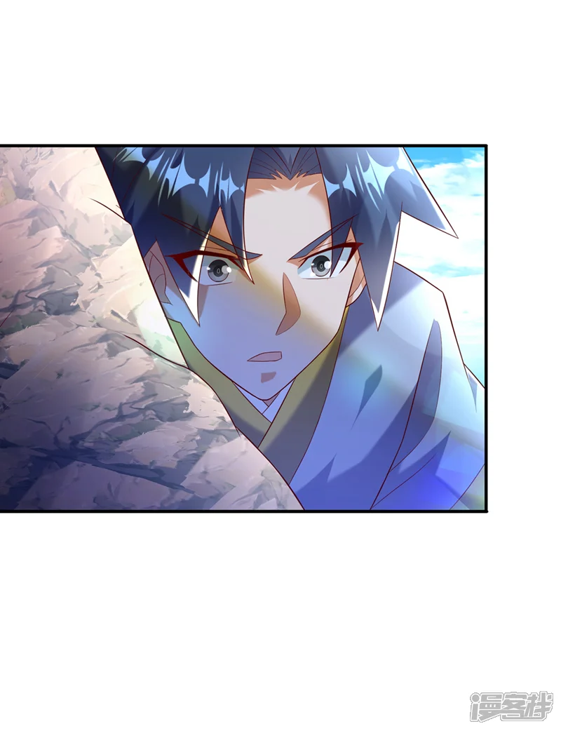 武逆-第374话 去试探一下-第6页