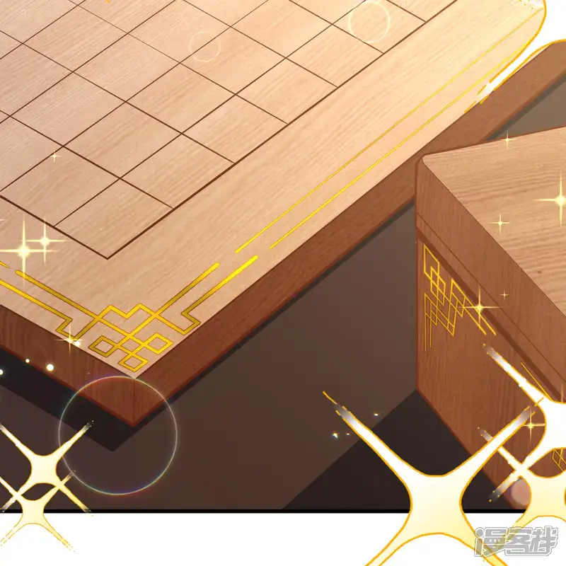 开局四个美相公-第79话-第39页