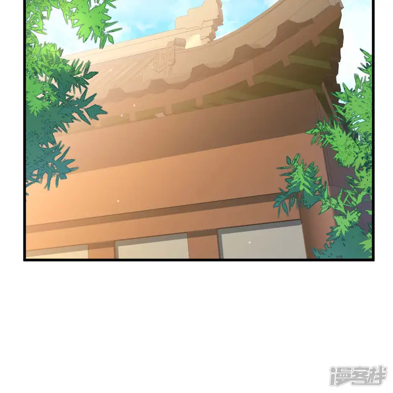 开局四个美相公-第80话-第36页
