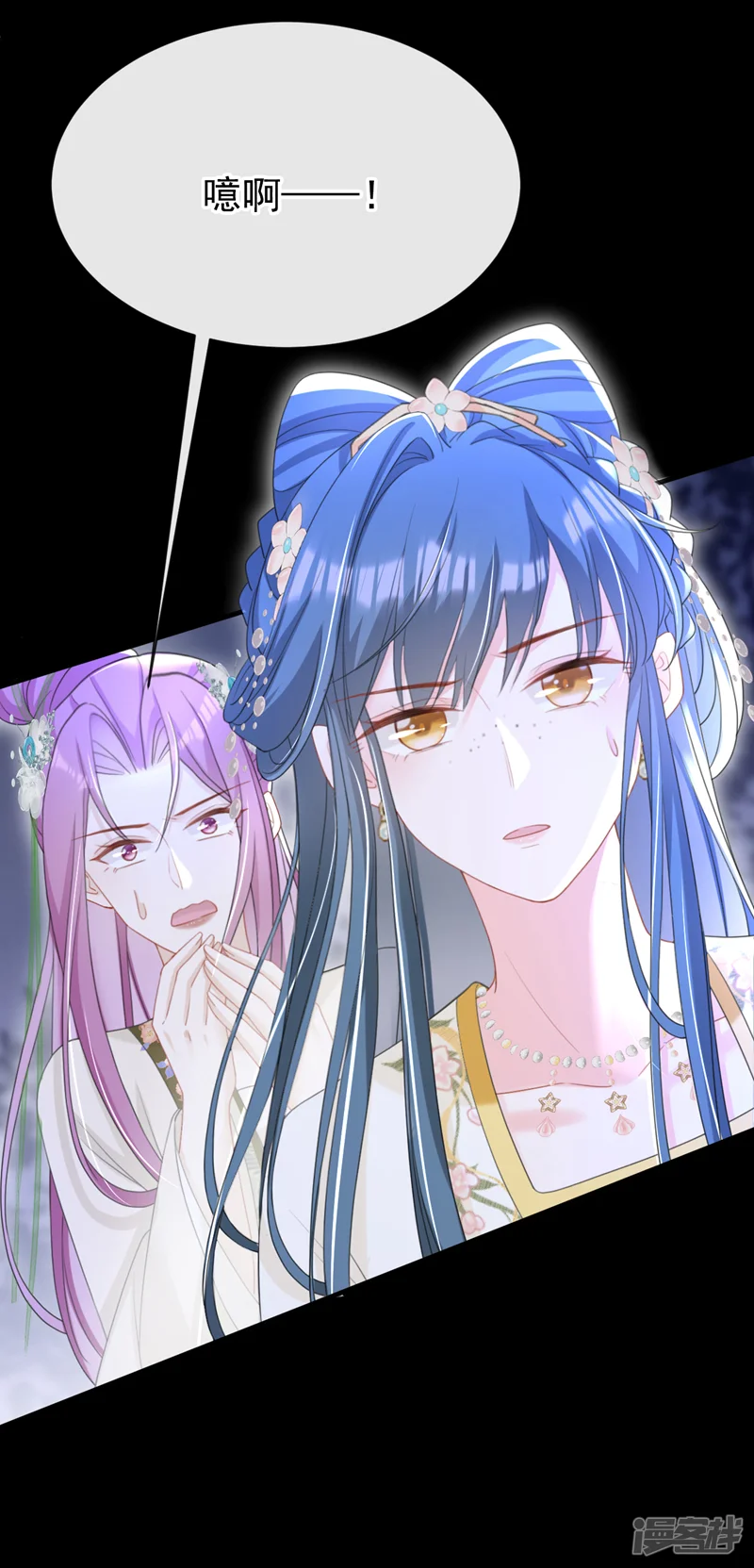 嫡女为谋-第48话 他是&hellip;&hellip;小漠北王？-第4页