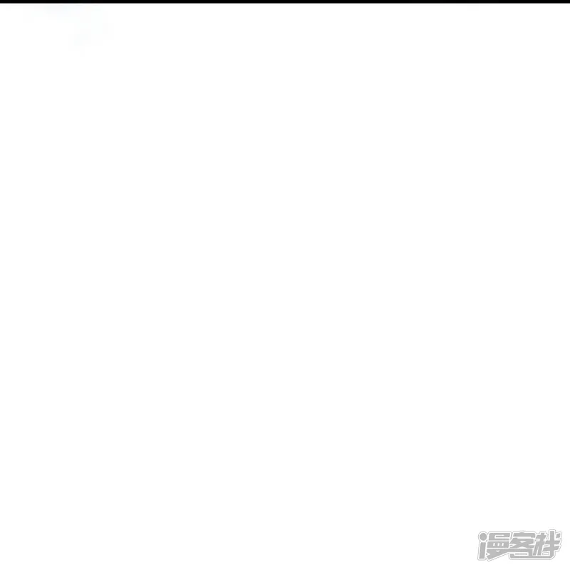 七星与南笙-第62话-第29页