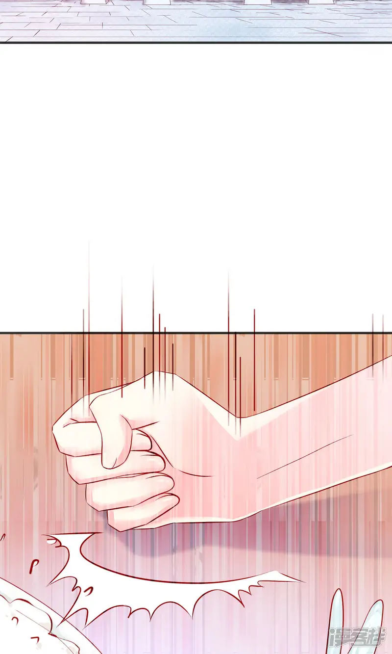 巫女的豪门生活-第1话1 婚约-第11页