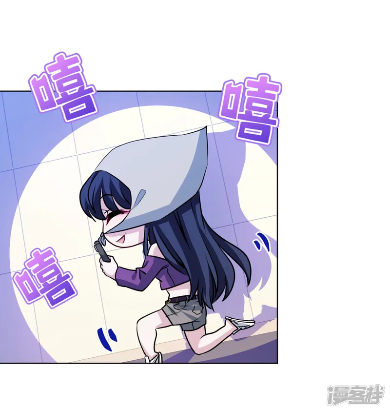 反派不甜不要钱-第31话 留守二线演员-第28页