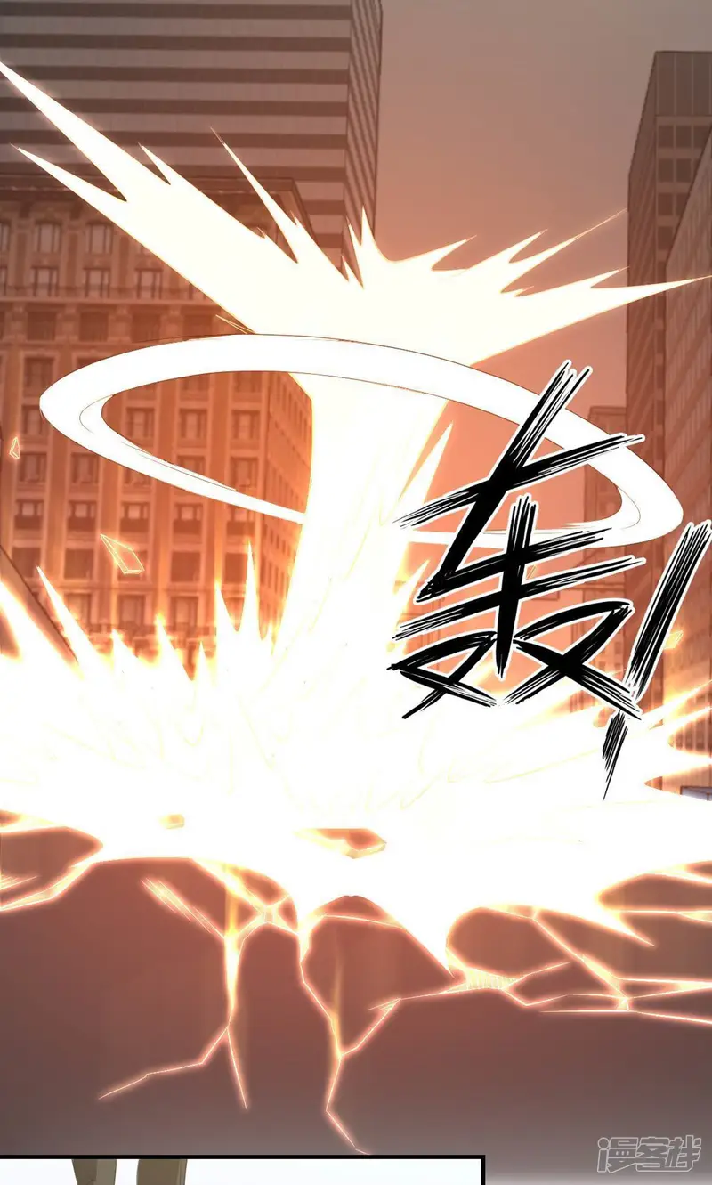 极品魔王血量低-第43话 初战告捷？-第20页
