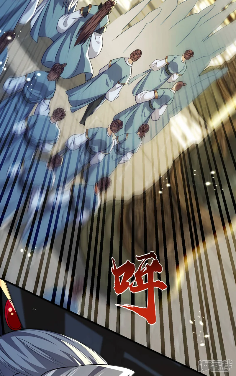 开局十个大帝都是我徒弟-第142话 开始掌控圣域！-第30页