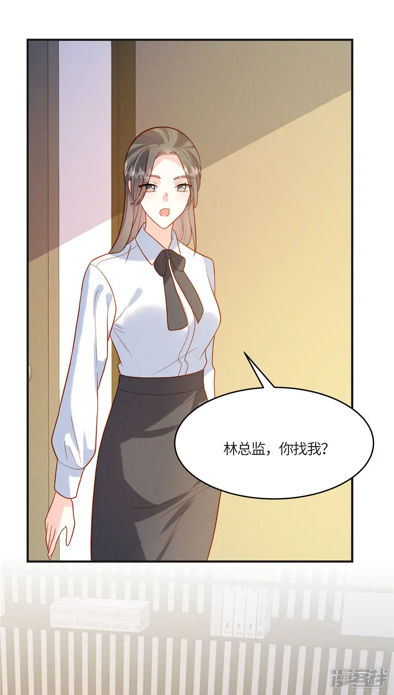 重生退婚妻-第19话 给我撤了她的专辑-第9页