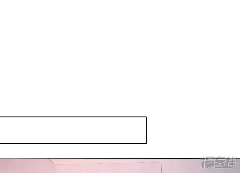 少帅每天都在吃醋2:少帅是醋精-第111话 怒火-第45页