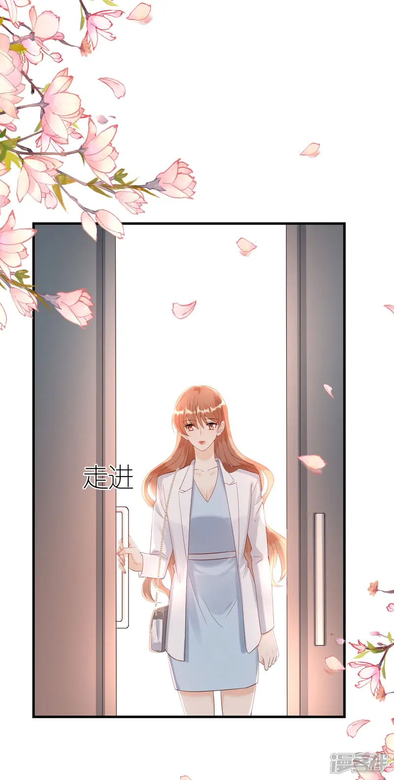 分手进度99%-第86话 风云突变-第1页