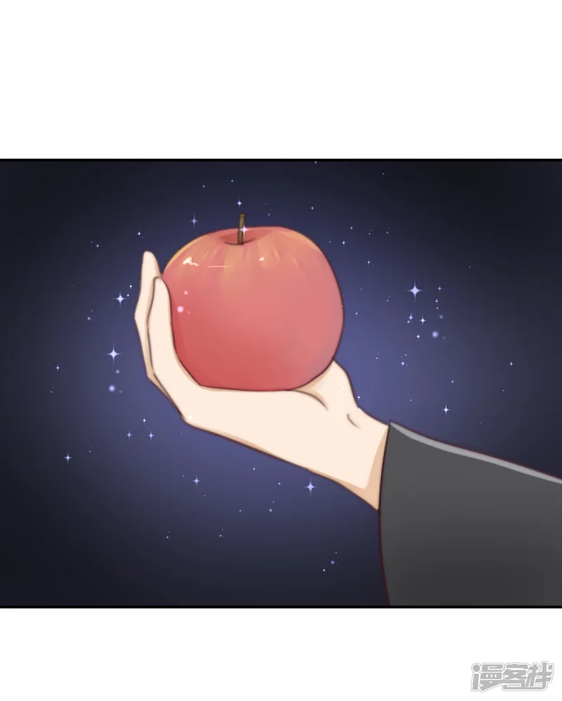 天使大人别爱我-第36话 奇怪的症状-第6页