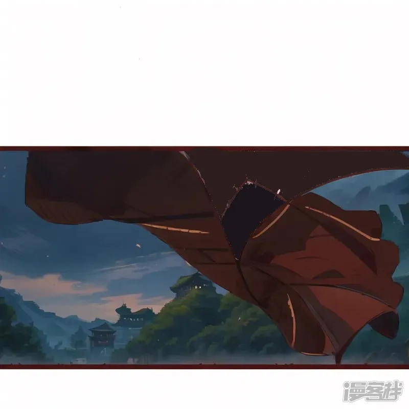 明星道友-第7话-第3页