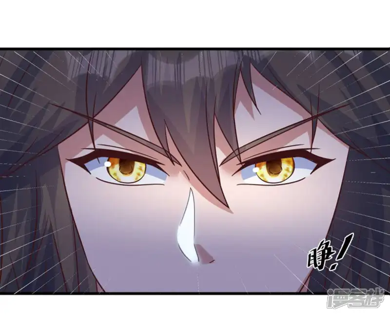 绝世战魂-第607话 清圣潮汐-第27页