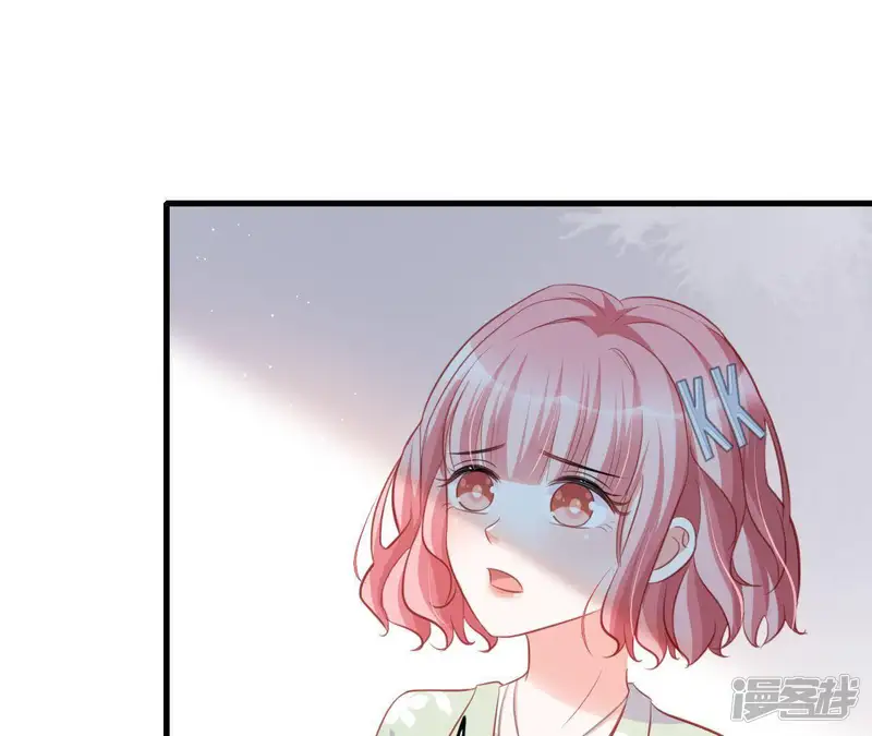 无秘之爱-第17话 独享有罪-第82页