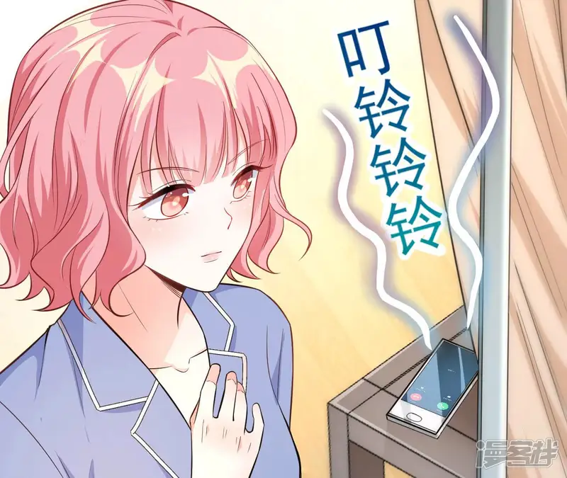 无秘之爱-第40话 美梦被毁-第25页