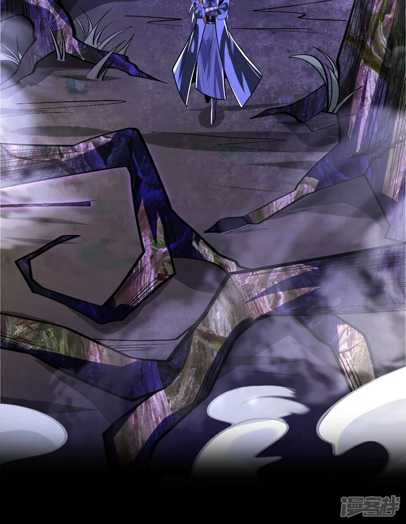 开局十个大帝都是我徒弟-第155话 就拿他先开刀！-第15页