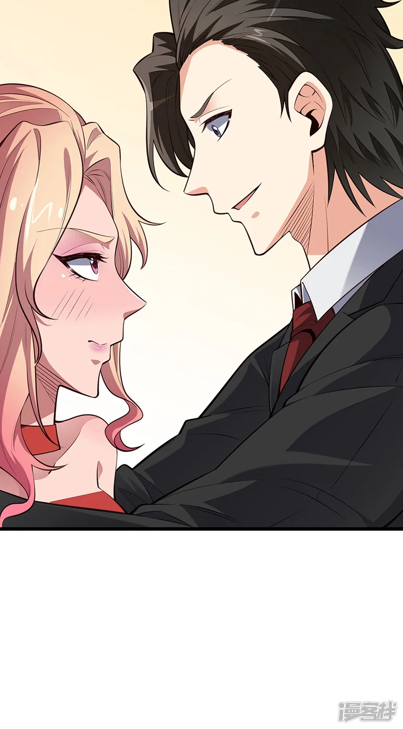 妙手狂医-第240话 美人计？-第26页