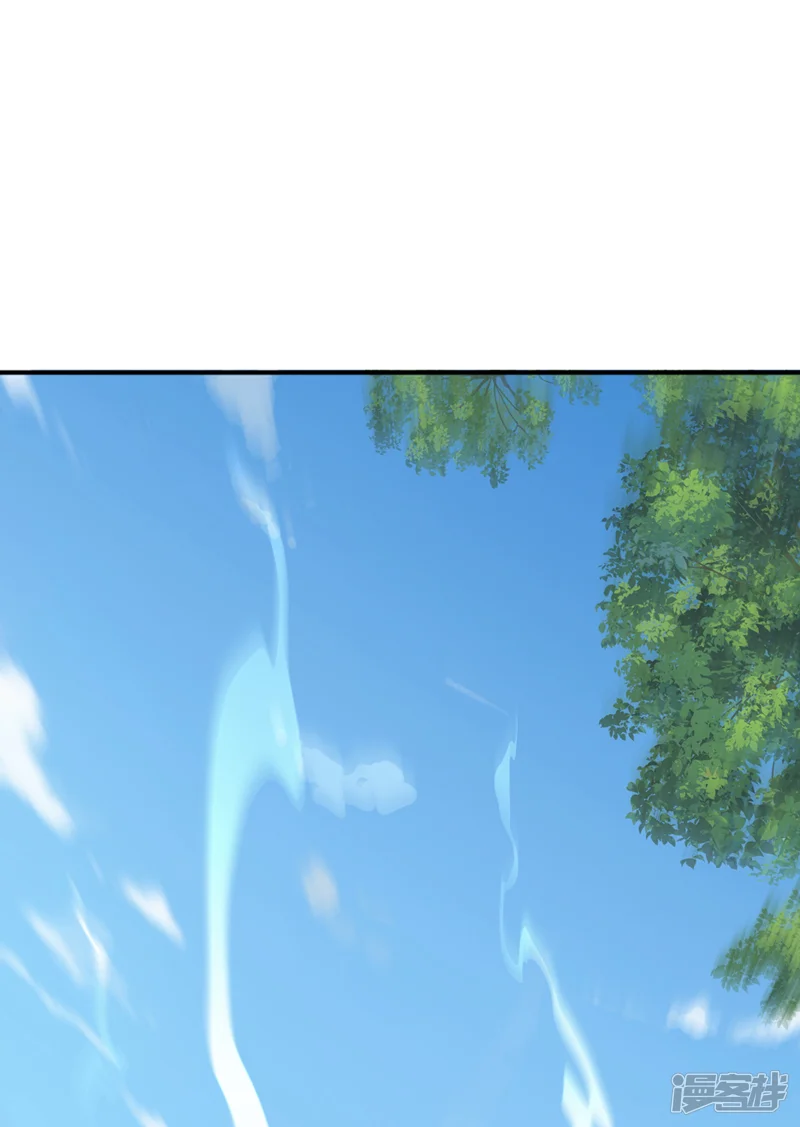 武逆-第409话 试试我的无上肉身-第33页