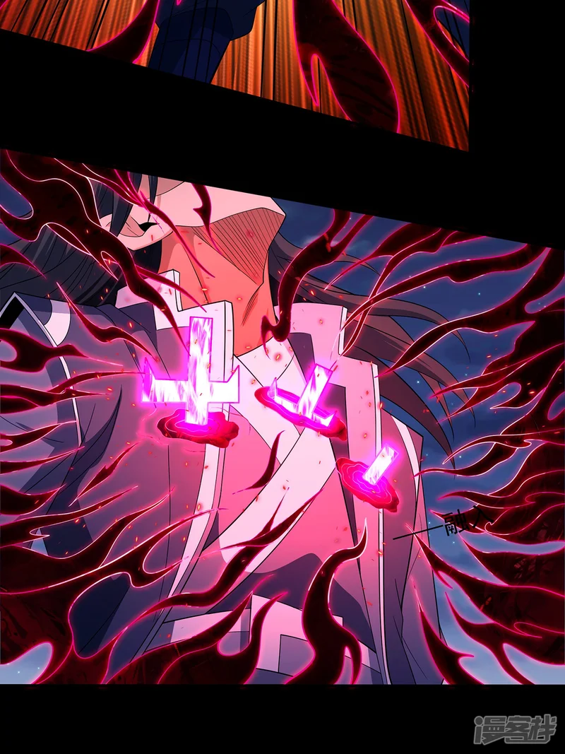 绝世武神-第235话3 计杀（3）-第35页