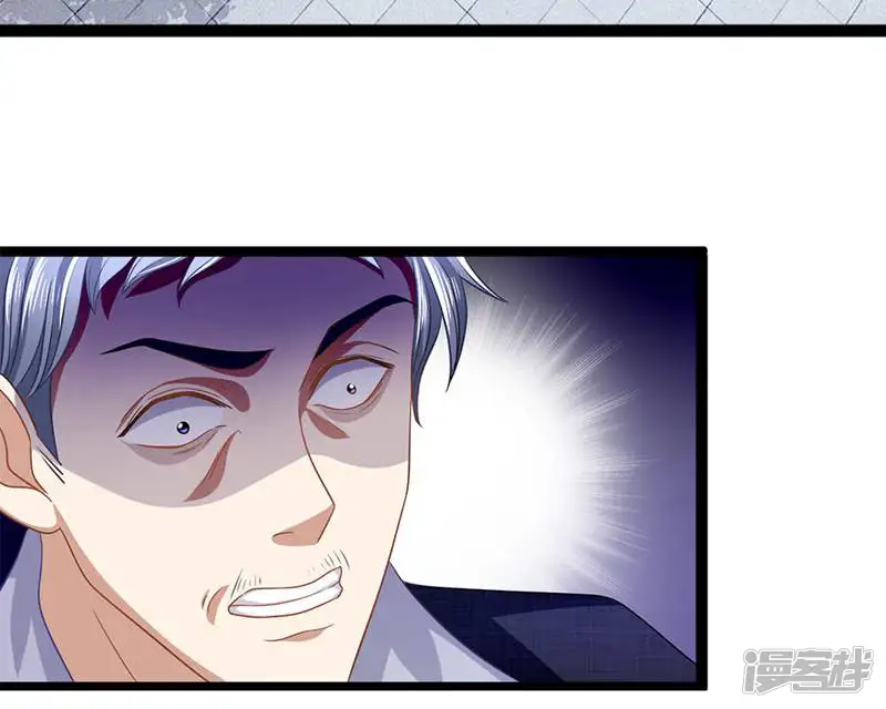 双面鬼王缠上我-第29话 玉佩怎么忽然在发烫？-第5页