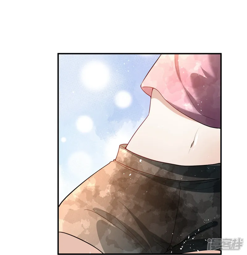 契约冷妻不好惹-第331话 你在我眼里是最美-第18页