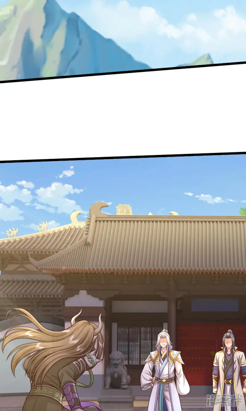 神武天尊-第727话 一敌二，胜算不大-第15页
