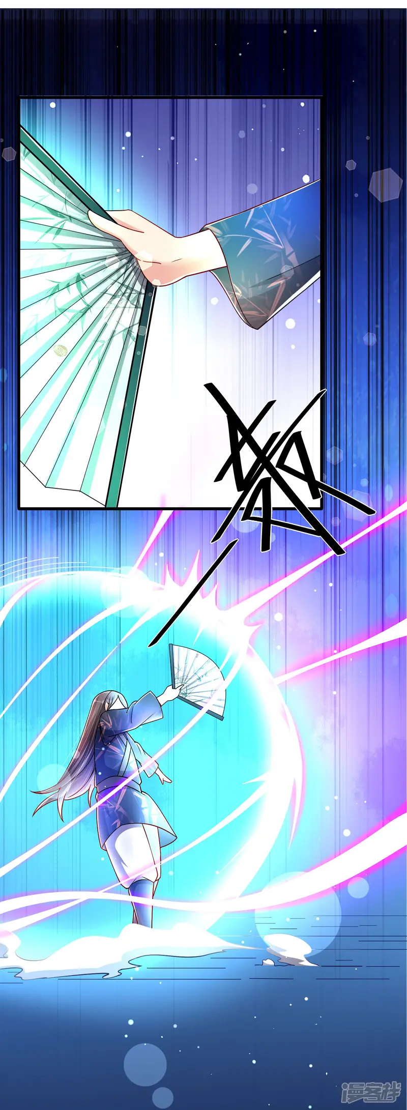 想做女皇先问我-第35话 获胜！-第3页