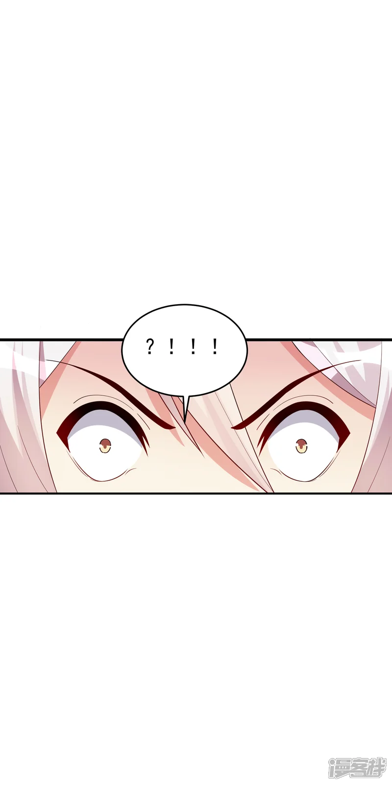 想做女皇先问我-第25话 被劫走了？-第29页