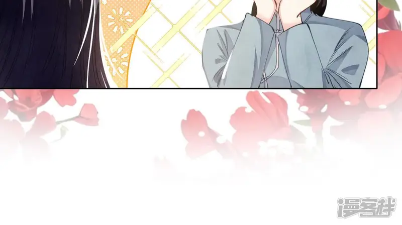 少帅每天都在吃醋2:少帅是醋精-第128话 祝福-第49页