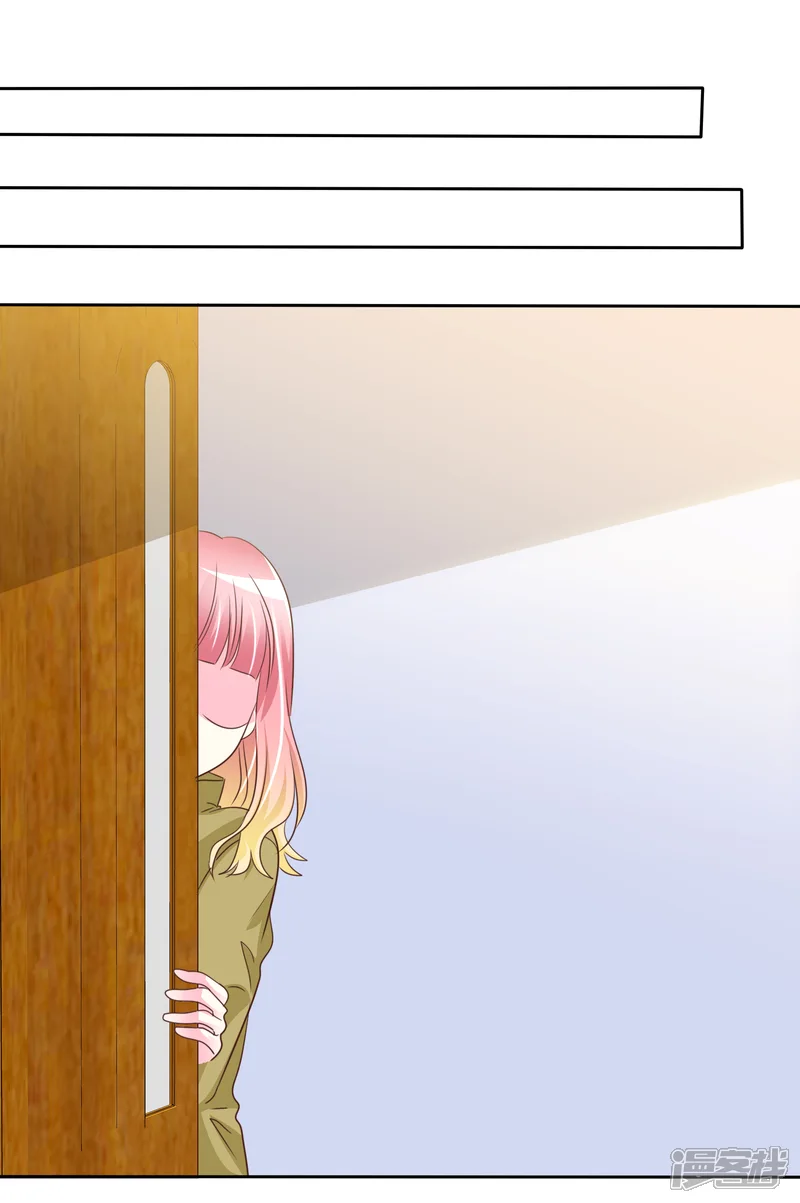 让我陷入恋爱的她们-第140话 你来吧&hellip;我不会拒绝的&hellip;-第10页
